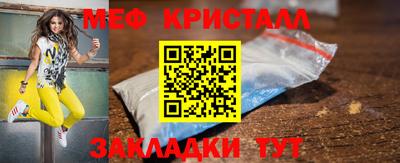 наркотики Малоярославец