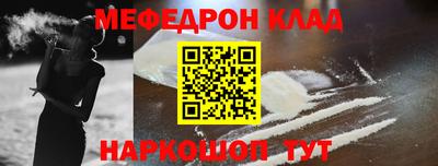 наркотики Малоярославец