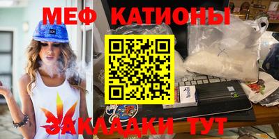 дистиллят марихуана Моздок