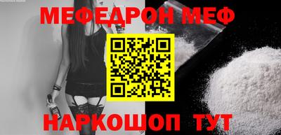 mdpv Можайск