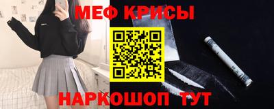 скорость Мариинск