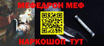 наркотики Малоярославец