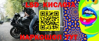 mdpv Можайск