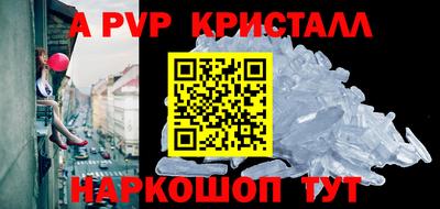 наркотики Малоярославец