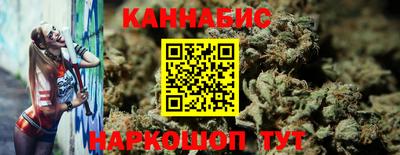 наркотики Малоярославец