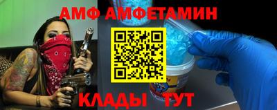 наркотики Малоярославец