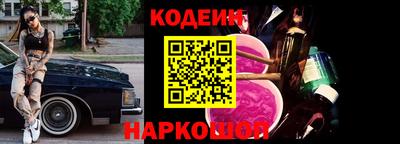 mdpv Можайск