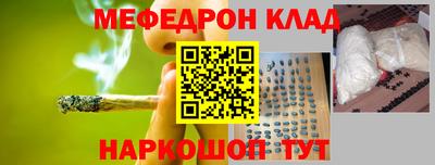 наркотики Малоярославец
