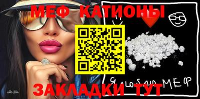 наркотики Малоярославец