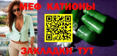 наркотики Малоярославец