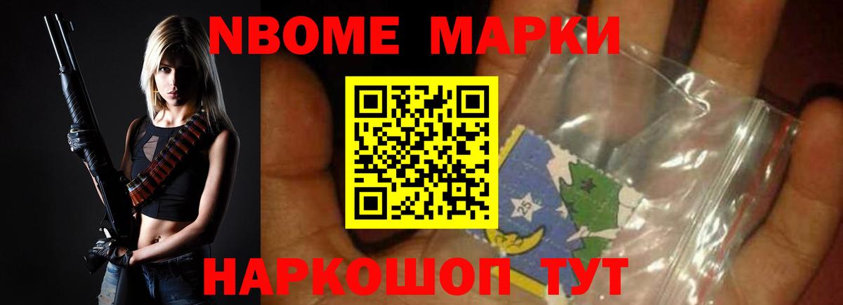 Дивногорск  ЛСД экстази  Лсд 25 экстази ecstasy  Вход с VPN  Лсд 25 экстази кислота 